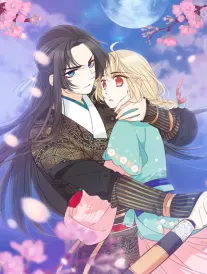 灌篮高手